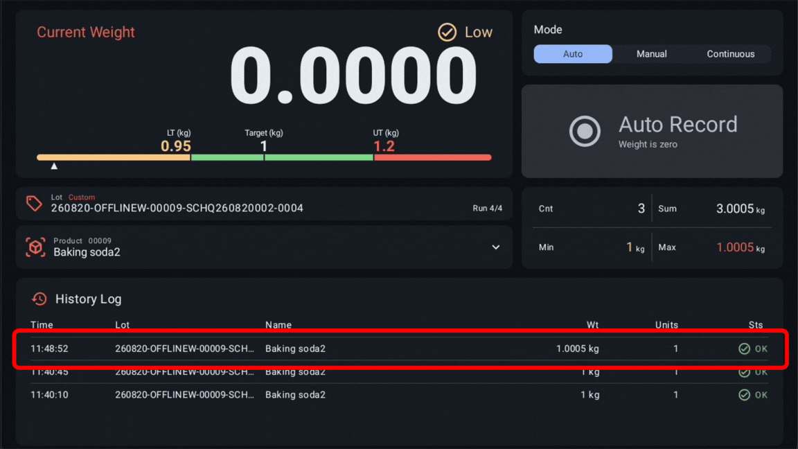 ภาพสาธิตการตรวจประวัติงานชั่งใน WeWeigh บน Android แบบเคลื่อนไหว