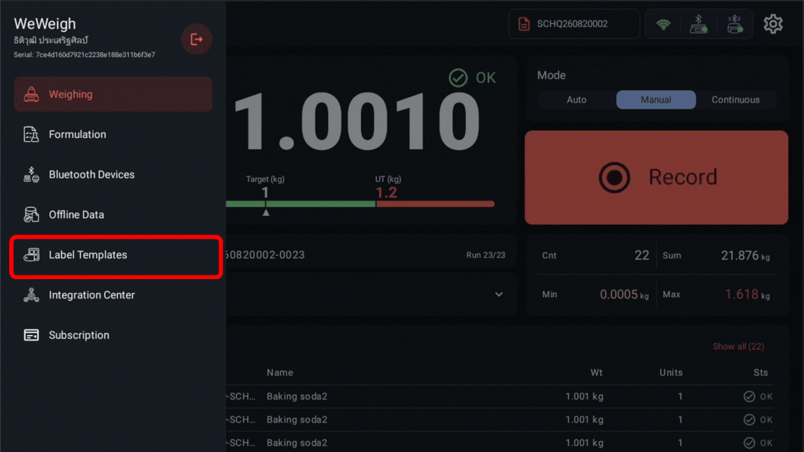 ภาพสาธิตคลังฉลากใน WeWeigh บน Android แบบเคลื่อนไหว